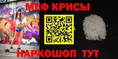 гашиш Будённовск
