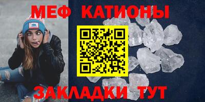 ALPHA-PVP Бузулук