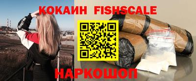 гашиш Будённовск