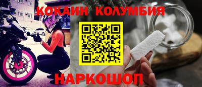 синтетический гашиш Бугуруслан