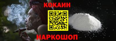 синтетический гашиш Бугуруслан