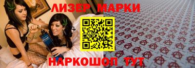 ALPHA-PVP Бузулук