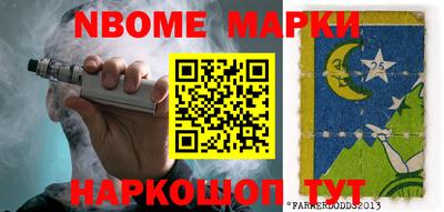 гашиш Будённовск