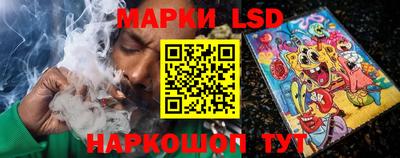 ALPHA-PVP Бузулук