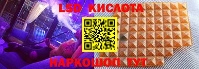 гашиш Будённовск