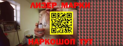 гашиш Будённовск
