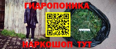 гашиш Будённовск