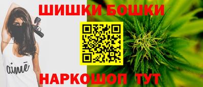 гашиш Будённовск