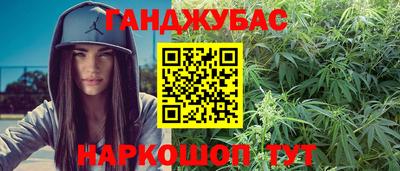 ALPHA-PVP Бузулук