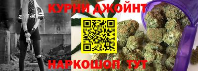 ALPHA-PVP Бузулук