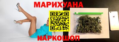 синтетический гашиш Бугуруслан