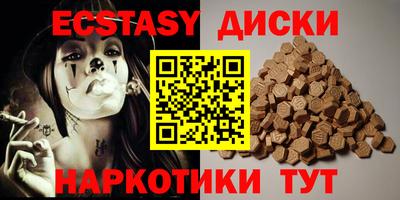 ALPHA-PVP Бузулук
