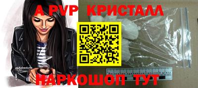 гашиш Будённовск
