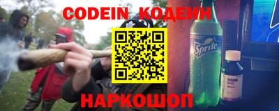 гашиш Будённовск