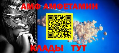гашиш Будённовск