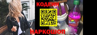 гашиш Будённовск