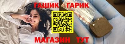 ALPHA-PVP Бузулук