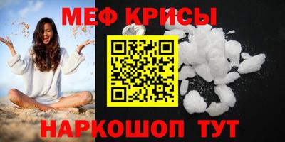 ALPHA-PVP Бузулук