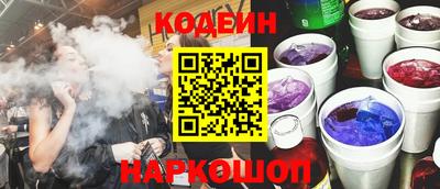 гашиш Будённовск
